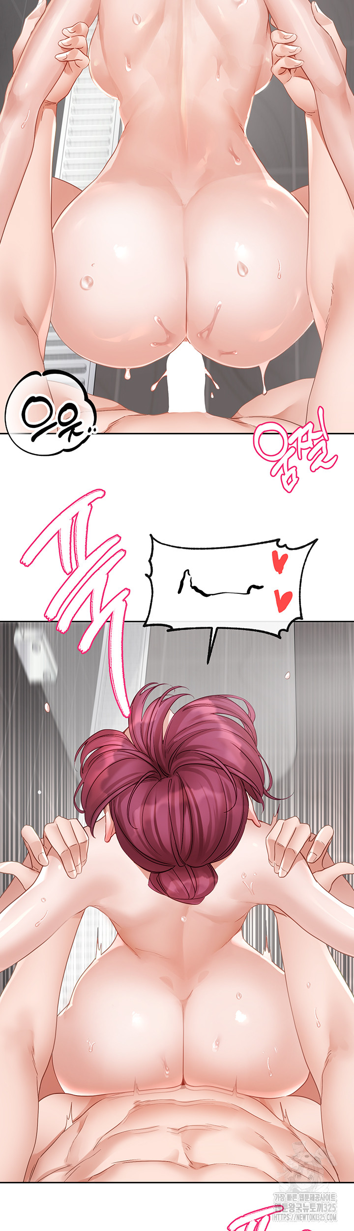 Circles Raw - Chapter 158 [photo 19] - MangaPorn