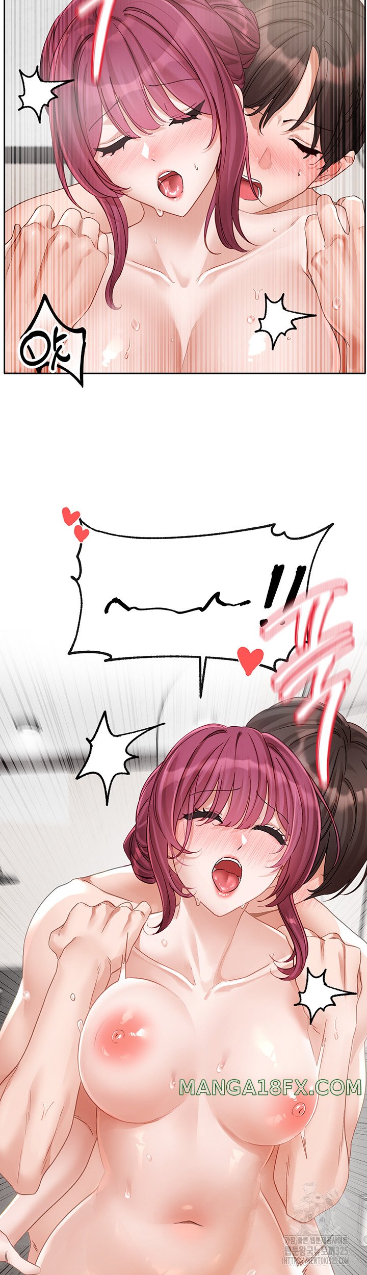 Circles Raw - Chapter 158 [photo 23] - MangaPorn