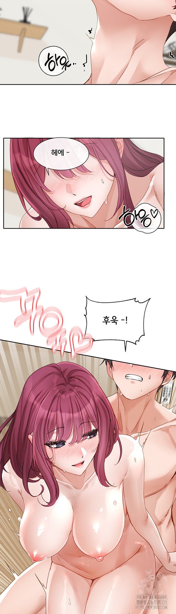 Circles Raw - Chapter 158 [photo 35] - MangaPorn