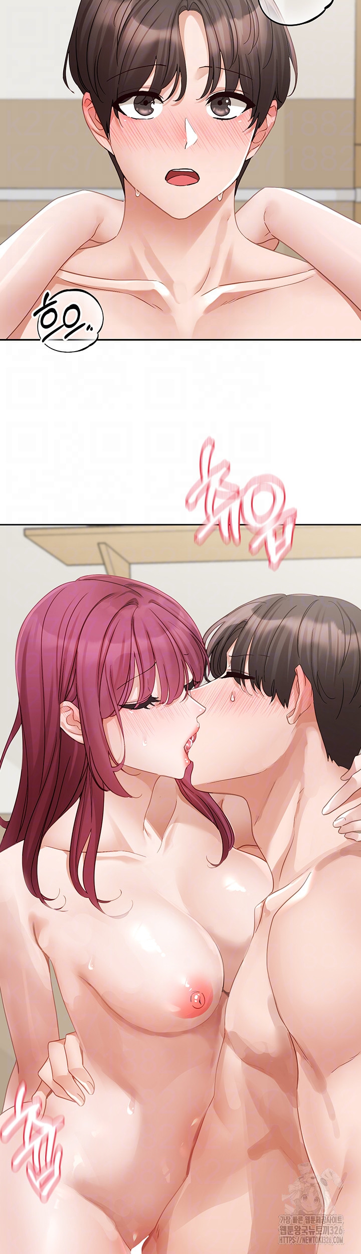 Circles Raw - Chapter 159 [photo 10] - MangaPorn