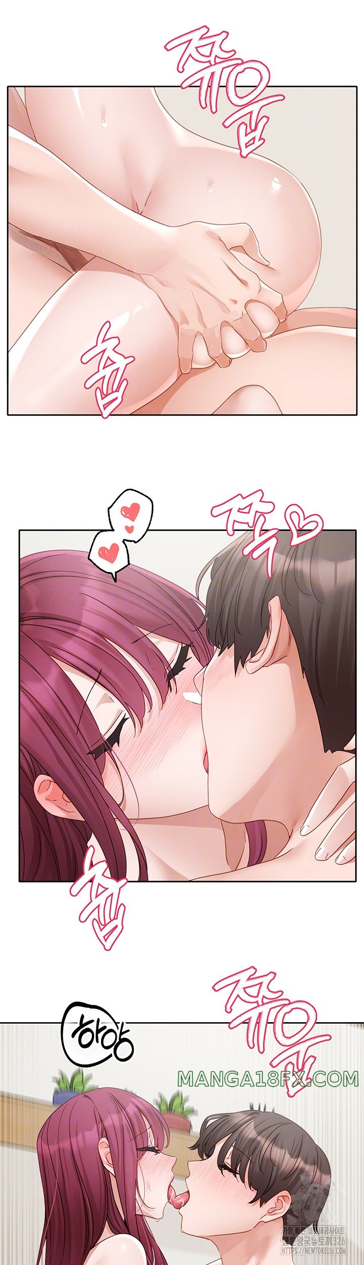 Circles Raw - Chapter 159 [photo 12] - MangaPorn