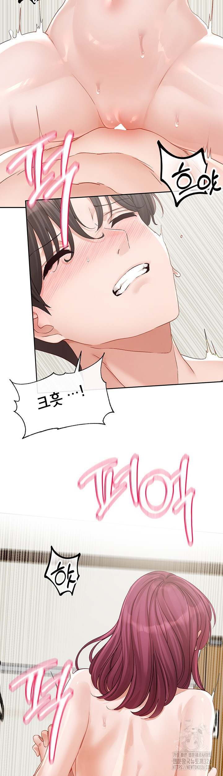 Circles Raw - Chapter 159 [photo 18] - MangaPorn