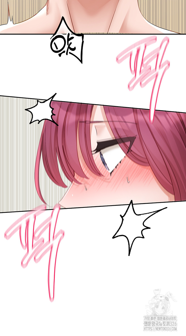 Circles Raw - Chapter 159 [photo 22] - MangaPorn