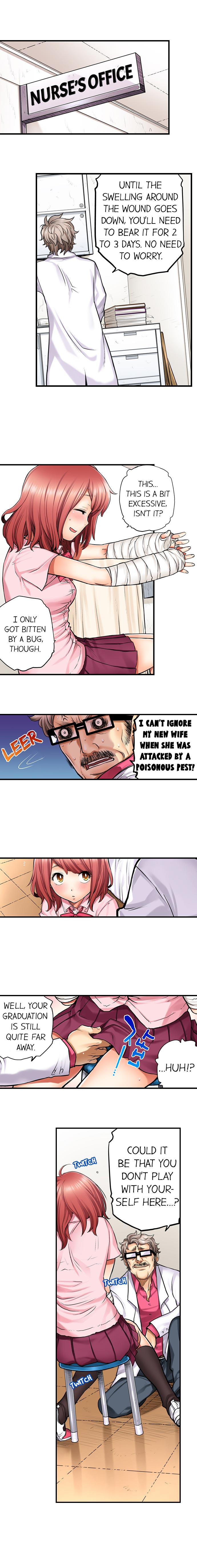 My Classmate is My Dad’s Bride, But in Bed She’s Mine - Chapter 4 [photo 5] - MangaPorn