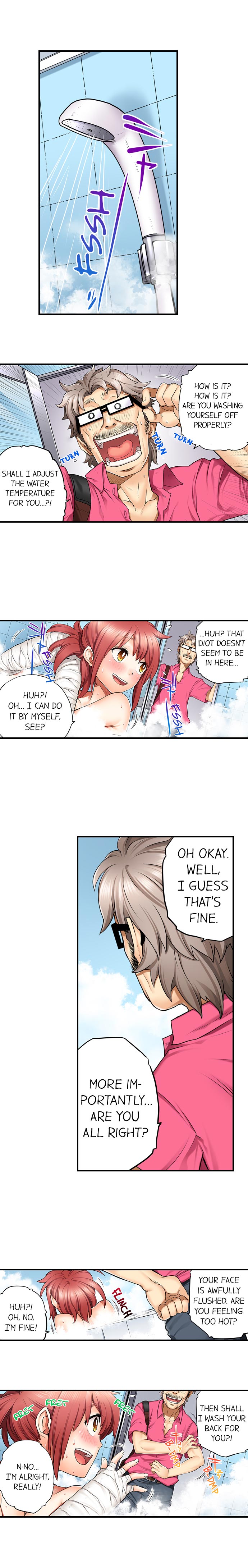 My Classmate is My Dad’s Bride, But in Bed She’s Mine - Chapter 7 [photo 2] - MangaPorn