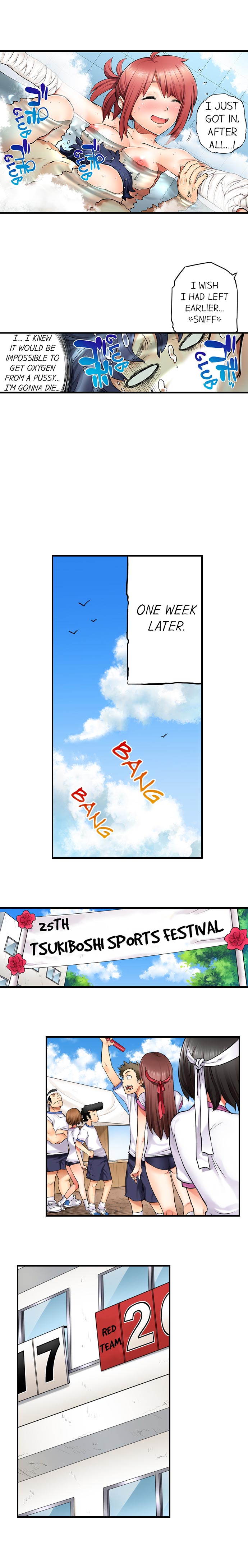 My Classmate is My Dad’s Bride, But in Bed She’s Mine - Chapter 7 [photo 3] - MangaPorn