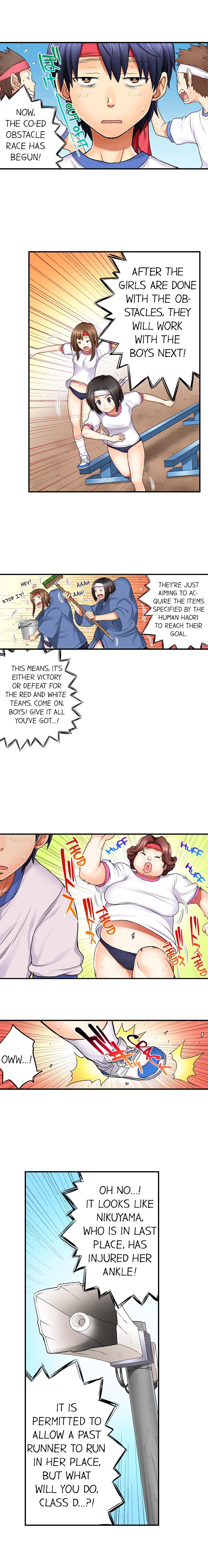 My Classmate is My Dad’s Bride, But in Bed She’s Mine - Chapter 7 [photo 4] - MangaPorn