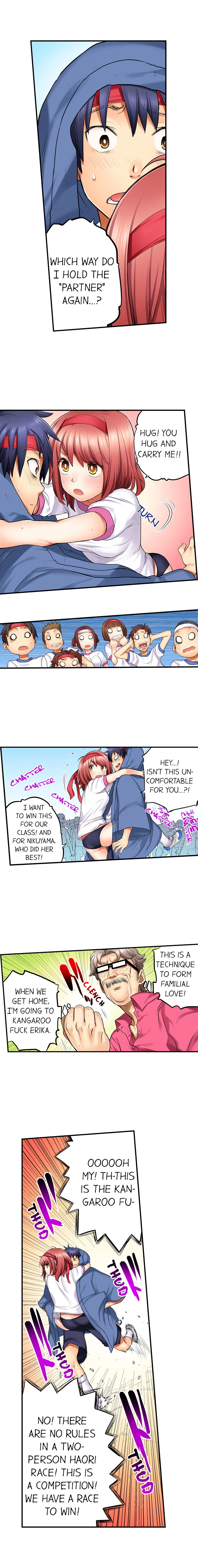 My Classmate is My Dad’s Bride, But in Bed She’s Mine - Chapter 7 [photo 7] - MangaPorn