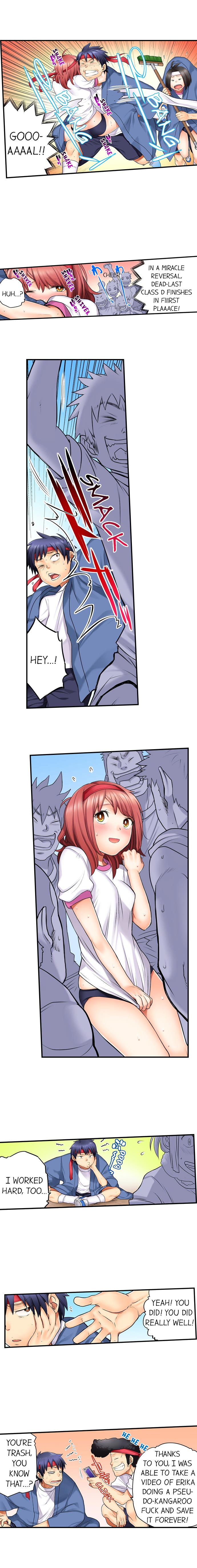 My Classmate is My Dad’s Bride, But in Bed She’s Mine - Chapter 7 [photo 9] - MangaPorn