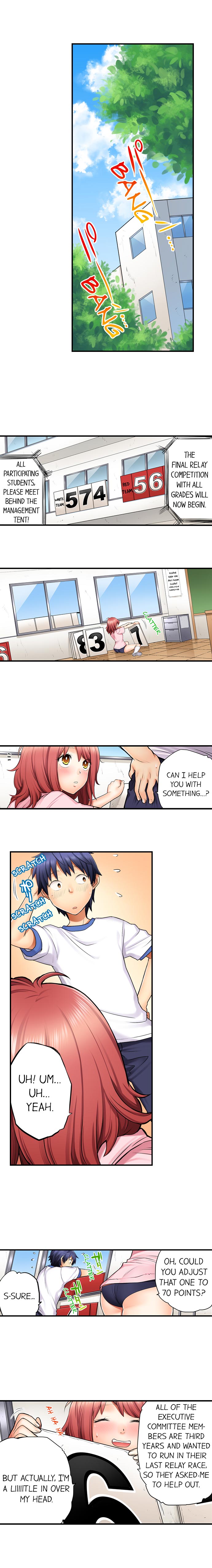 My Classmate is My Dad’s Bride, But in Bed She’s Mine - Chapter 8 [photo 2] - MangaPorn