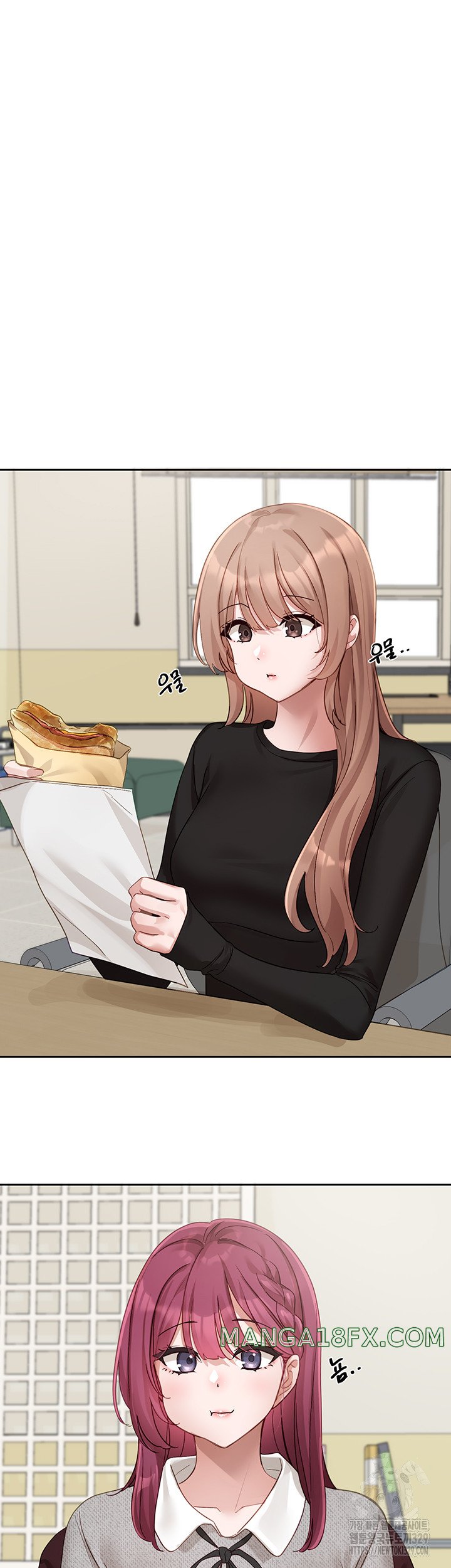 Circles Raw - Chapter 161 [photo 35] - MangaPorn