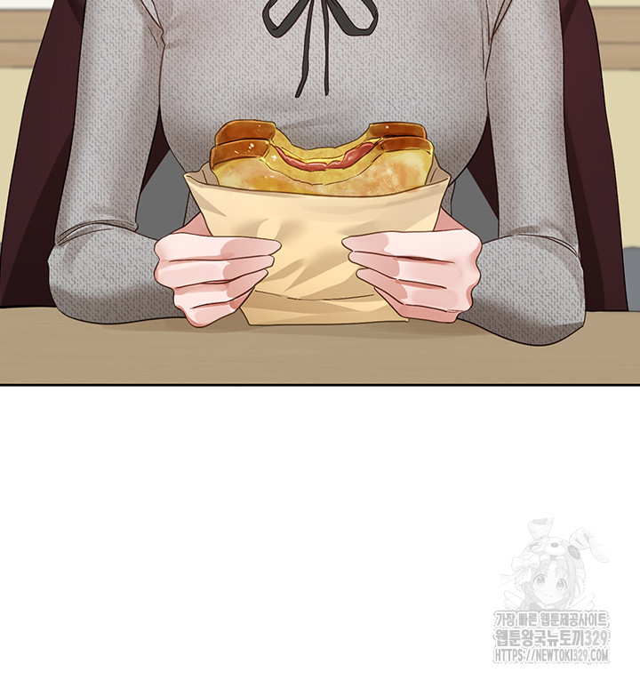 Circles Raw - Chapter 161 [photo 36] - MangaPorn