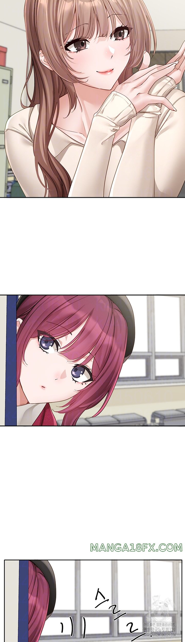 Circles Raw - Chapter 161 [photo 8] - MangaPorn