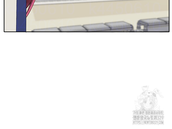 Circles Raw - Chapter 161 [photo 9] - MangaPorn