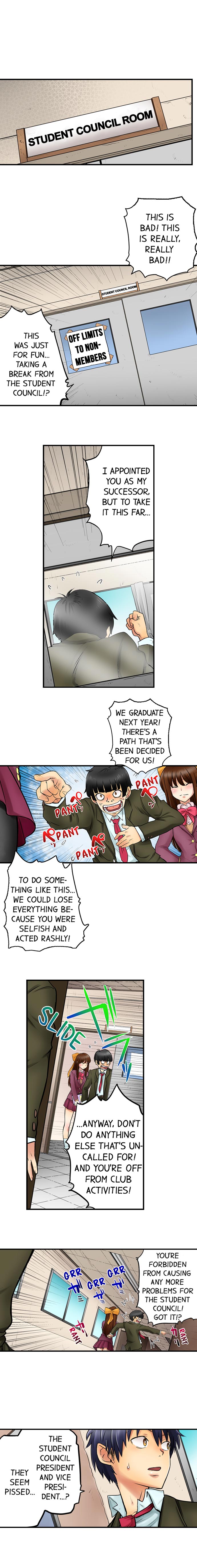 My Classmate is My Dad’s Bride, But in Bed She’s Mine - Chapter 13 [photo 3] - MangaPorn