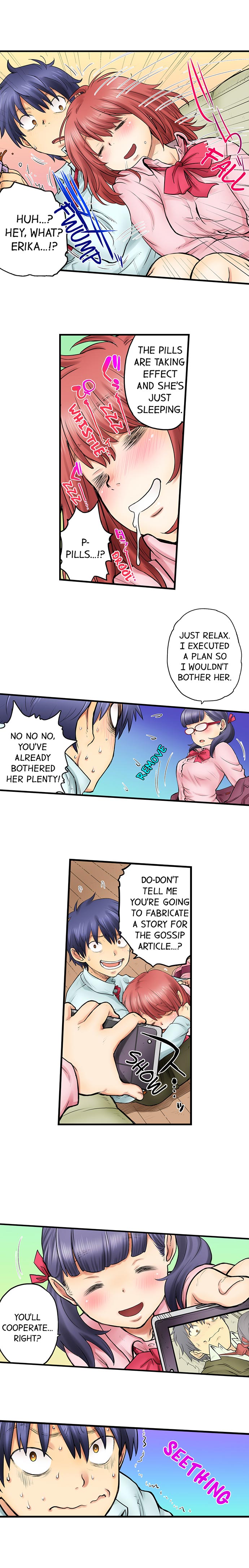 My Classmate is My Dad’s Bride, But in Bed She’s Mine - Chapter 14 [photo 4] - MangaPorn