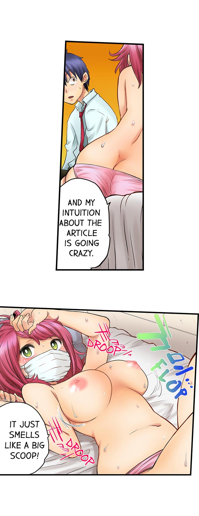 My Classmate is My Dad’s Bride, But in Bed She’s Mine - Chapter 15 [photo 2] - MangaPorn