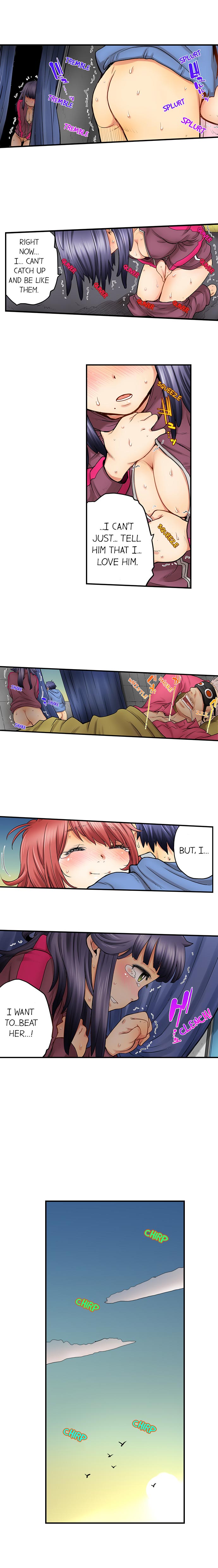 My Classmate is My Dad’s Bride, But in Bed She’s Mine - Chapter 18 [photo 8] - MangaPorn