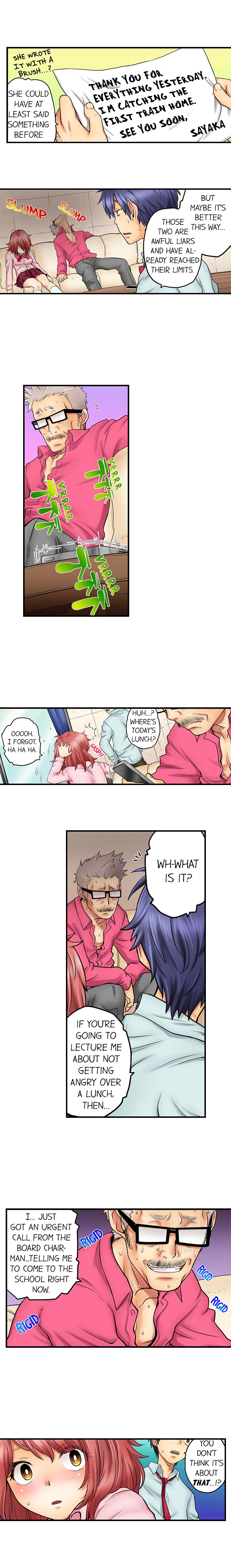 My Classmate is My Dad’s Bride, But in Bed She’s Mine - Chapter 18 [photo 9] - MangaPorn