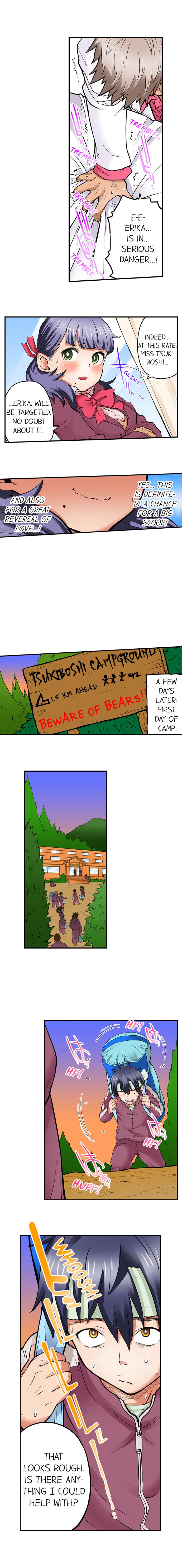 My Classmate is My Dad’s Bride, But in Bed She’s Mine - Chapter 20 [photo 4] - MangaPorn