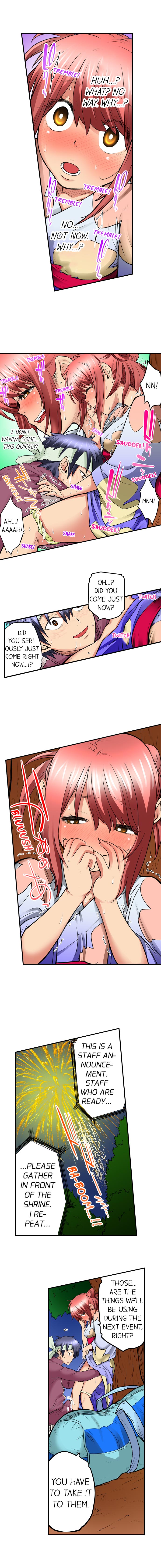 My Classmate is My Dad’s Bride, But in Bed She’s Mine - Chapter 20 [photo 7] - MangaPorn