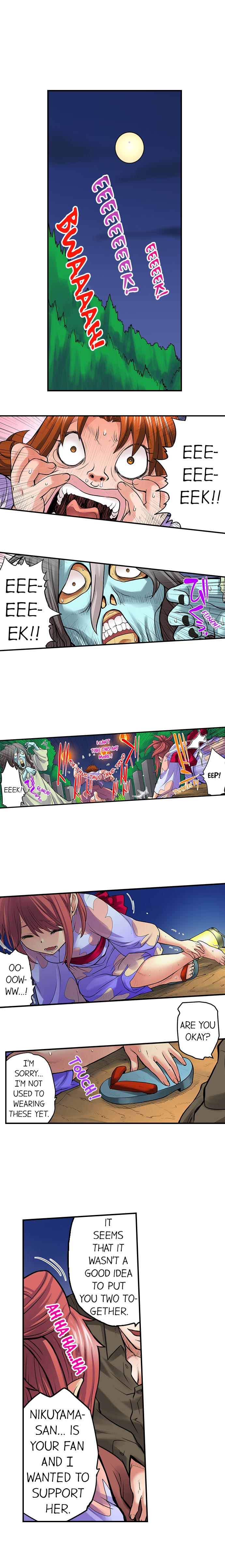 My Classmate is My Dad’s Bride, But in Bed She’s Mine - Chapter 20 [photo 9] - MangaPorn