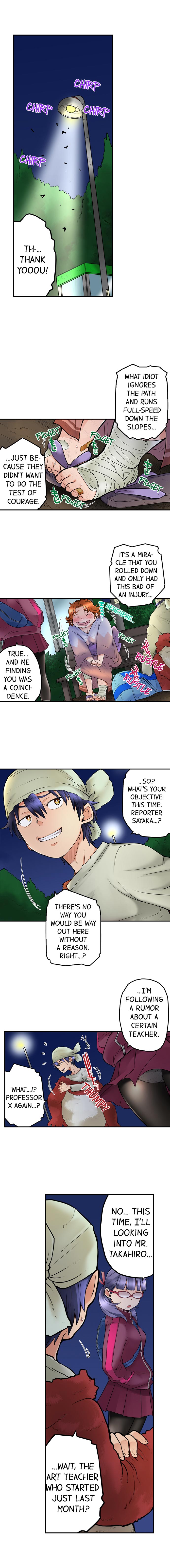 My Classmate is My Dad’s Bride, But in Bed She’s Mine - Chapter 23 [photo 2] - MangaPorn