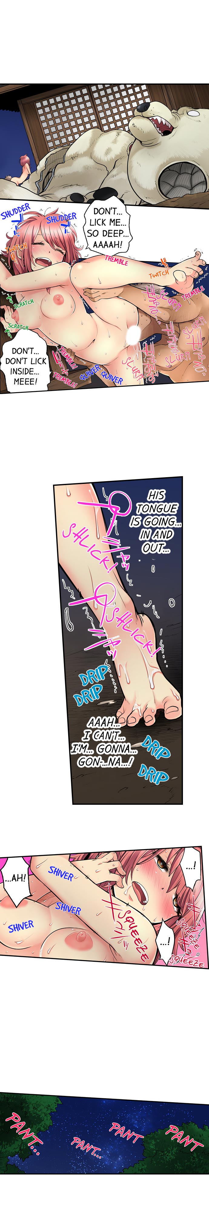 My Classmate is My Dad’s Bride, But in Bed She’s Mine - Chapter 23 [photo 4] - MangaPorn