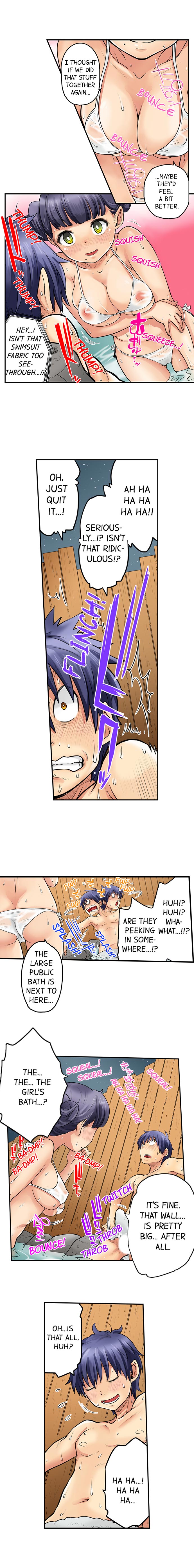 My Classmate is My Dad’s Bride, But in Bed She’s Mine - Chapter 25 [photo 7] - MangaPorn