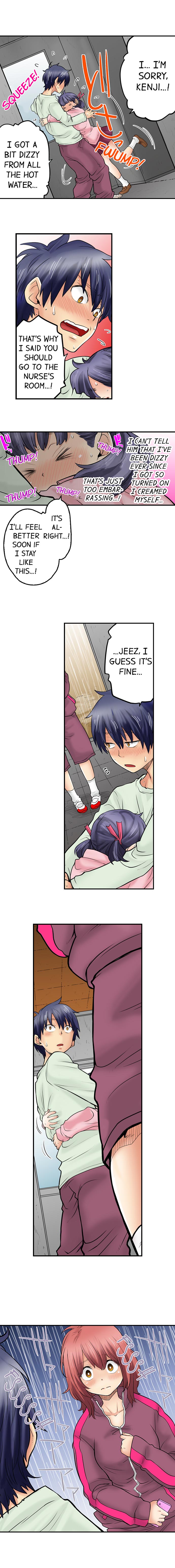 My Classmate is My Dad’s Bride, But in Bed She’s Mine - Chapter 27 [photo 9] - MangaPorn