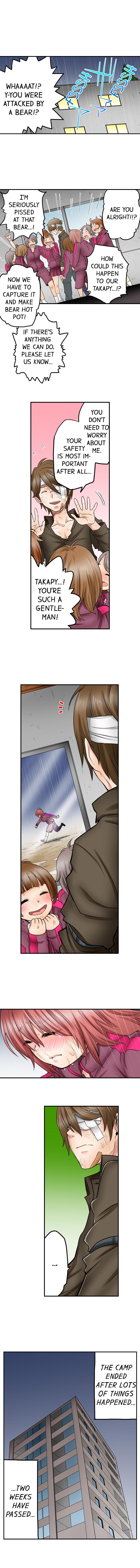 My Classmate is My Dad’s Bride, But in Bed She’s Mine - Chapter 28 [photo 3] - MangaPorn