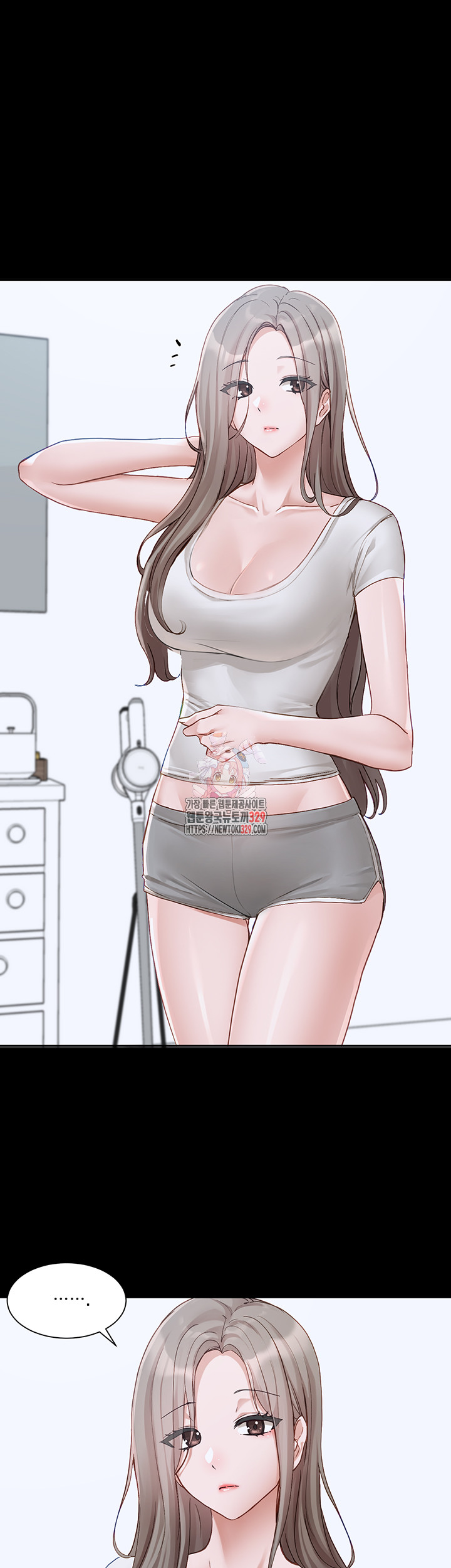 Circles Raw - Chapter 163 [photo 1] - MangaPorn