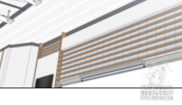 Circles Raw - Chapter 163 [photo 19] - MangaPorn