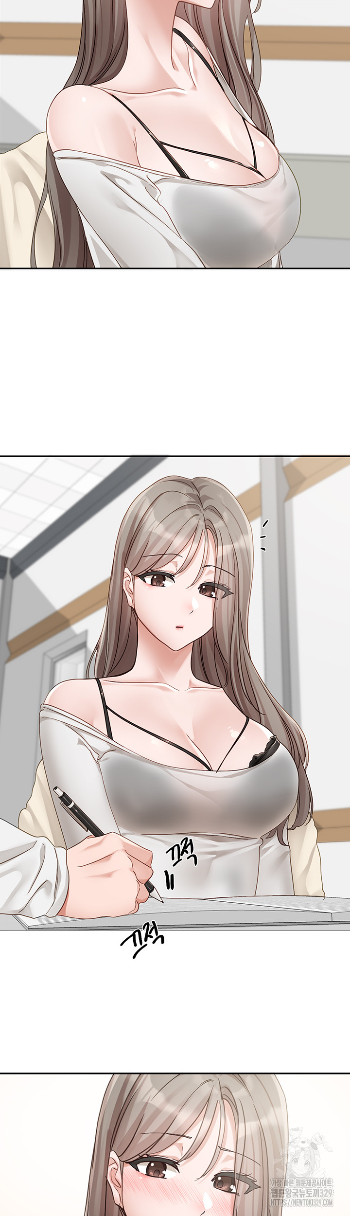 Circles Raw - Chapter 163 [photo 24] - MangaPorn