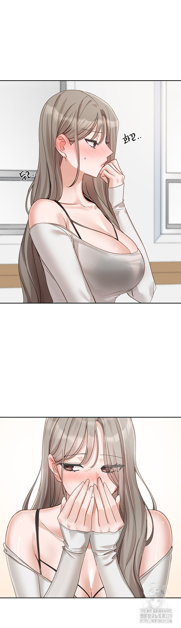 Circles Raw - Chapter 163 [photo 26] - MangaPorn