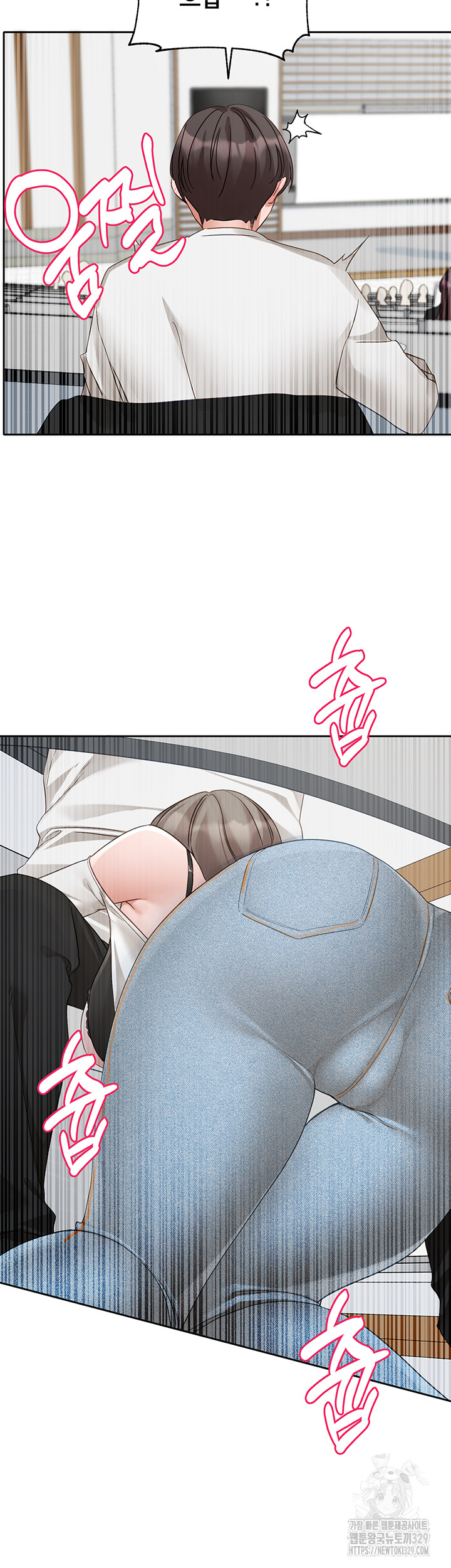 Circles Raw - Chapter 163 [photo 40] - MangaPorn