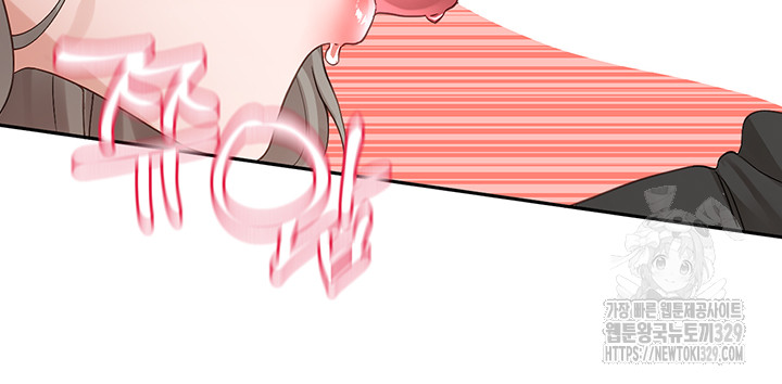 Circles Raw - Chapter 163 [photo 45] - MangaPorn