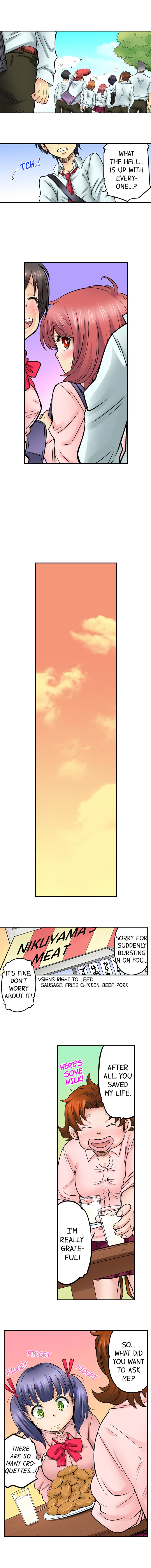 My Classmate is My Dad’s Bride, But in Bed She’s Mine - Chapter 32 [photo 3] - MangaPorn