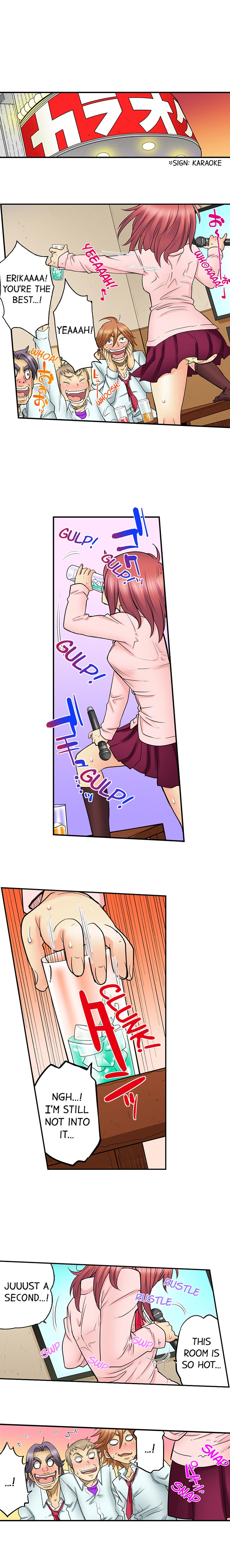 My Classmate is My Dad’s Bride, But in Bed She’s Mine - Chapter 32 [photo 5] - MangaPorn