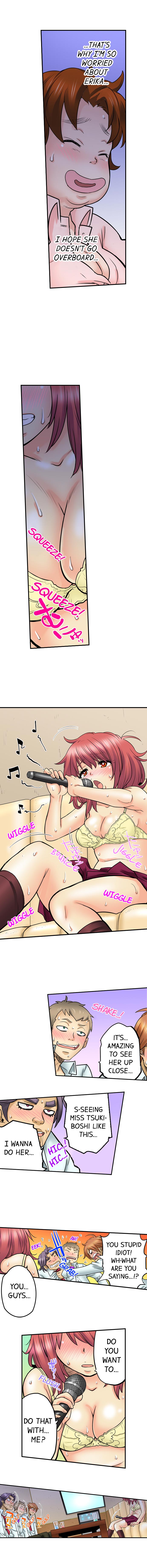 My Classmate is My Dad’s Bride, But in Bed She’s Mine - Chapter 32 [photo 9] - MangaPorn