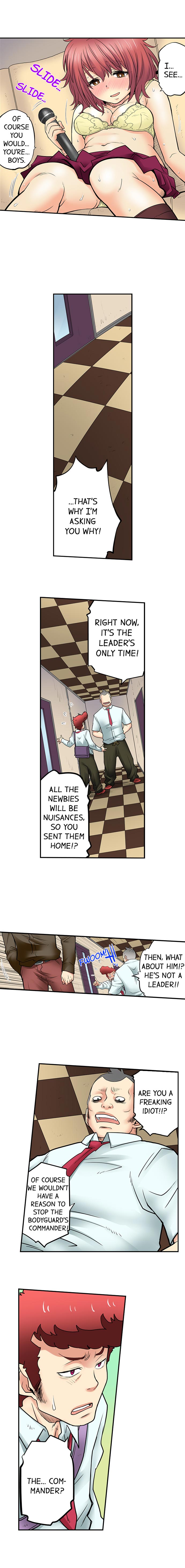 My Classmate is My Dad’s Bride, But in Bed She’s Mine - Chapter 33 [photo 2] - MangaPorn