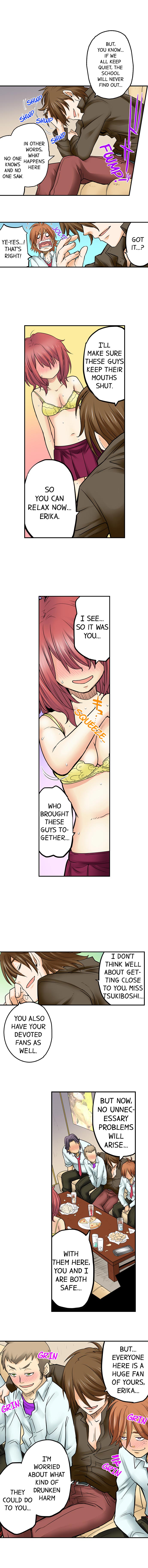 My Classmate is My Dad’s Bride, But in Bed She’s Mine - Chapter 33 [photo 4] - MangaPorn