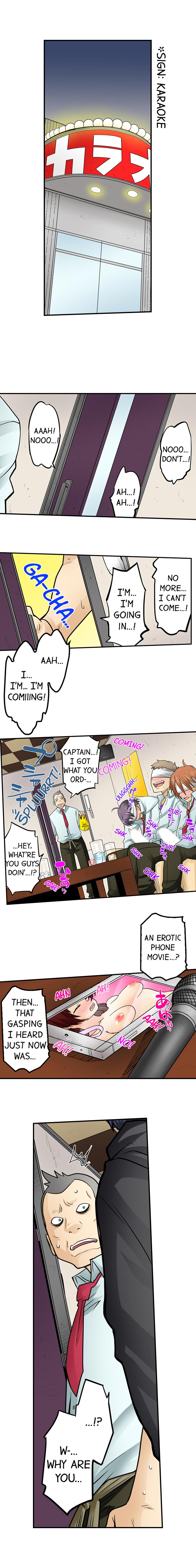 My Classmate is My Dad’s Bride, But in Bed She’s Mine - Chapter 34 [photo 2] - MangaPorn