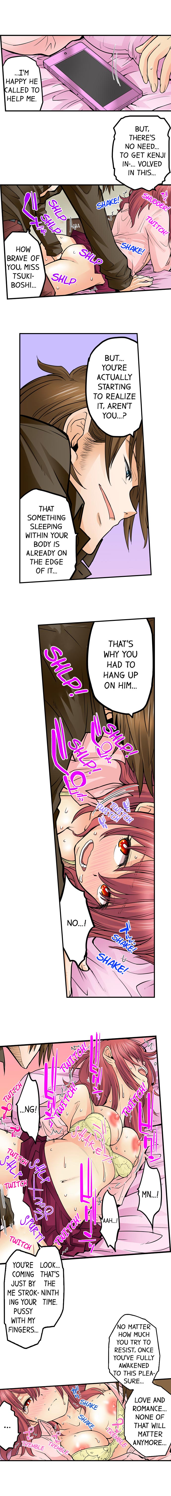 My Classmate is My Dad’s Bride, But in Bed She’s Mine - Chapter 34 [photo 7] - MangaPorn