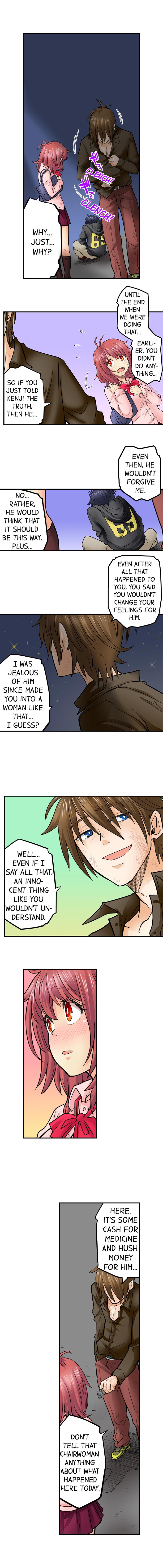 My Classmate is My Dad’s Bride, But in Bed She’s Mine - Chapter 35 [photo 5] - MangaPorn