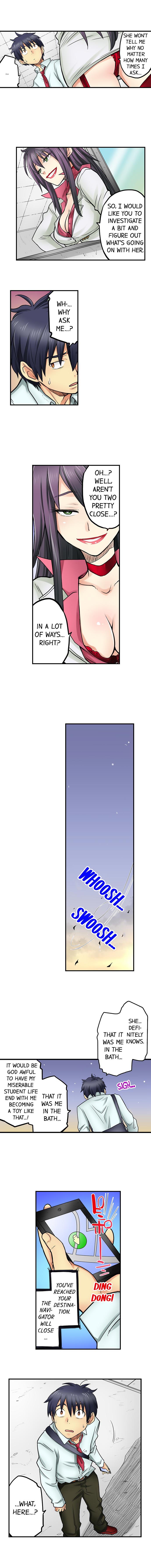 My Classmate is My Dad’s Bride, But in Bed She’s Mine - Chapter 37 [photo 5] - MangaPorn