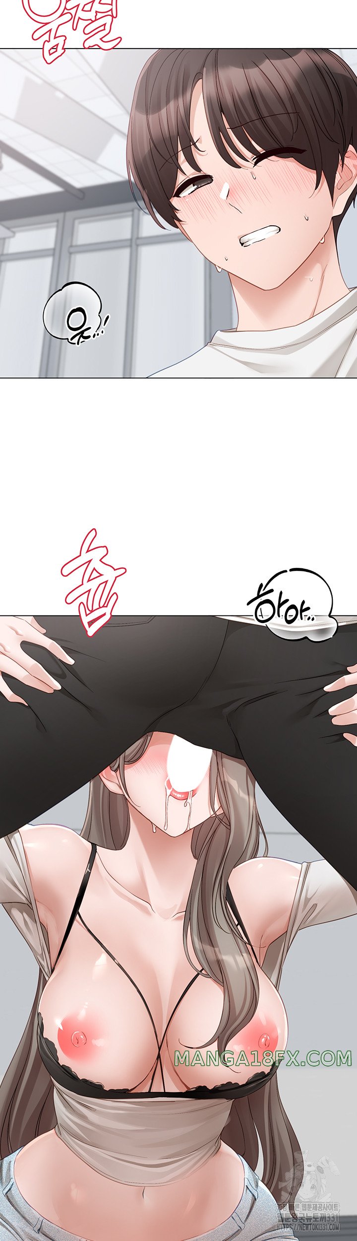 Circles Raw - Chapter 164 [photo 2] - MangaPorn