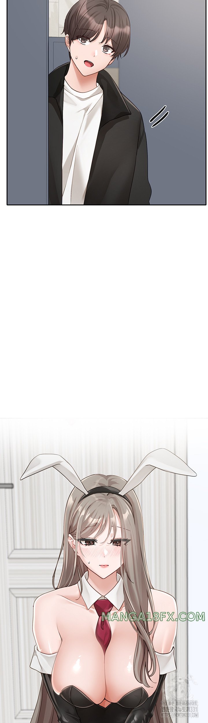 Circles Raw - Chapter 164 [photo 25] - MangaPorn