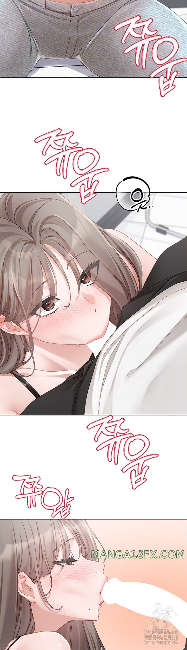 Circles Raw - Chapter 164 [photo 3] - MangaPorn