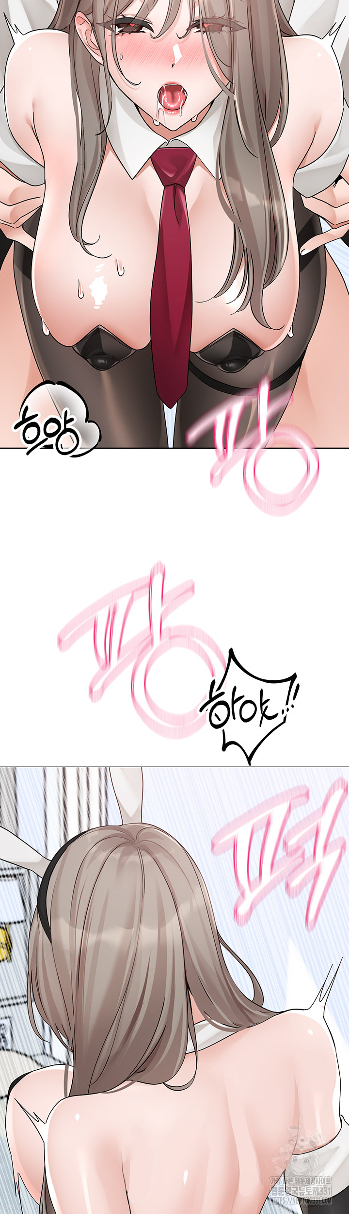 Circles Raw - Chapter 164 [photo 33] - MangaPorn